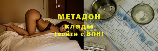 бошки Алексин