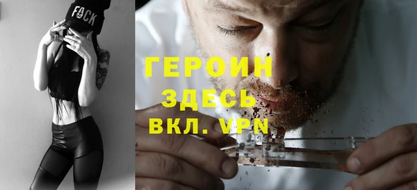 марки lsd Щучье
