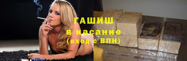 каннабис Алексеевка