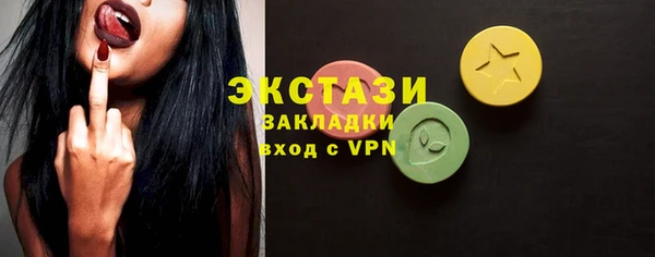 кокаин Алзамай