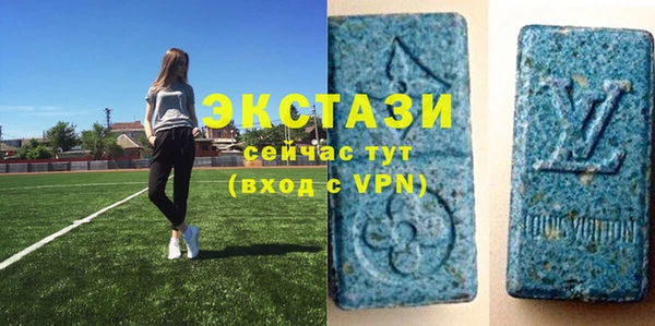 бошки Алексин