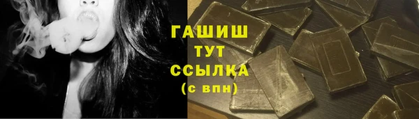 каннабис Алексеевка