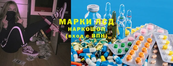каннабис Алексеевка