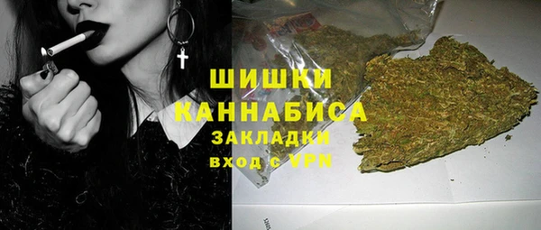 кокаин Алзамай
