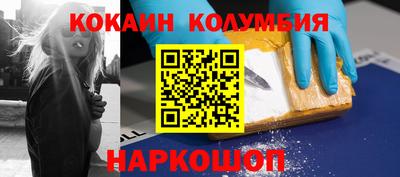 спайс Туймазы