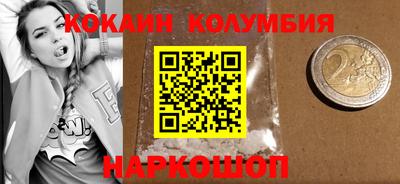 спайс Туймазы