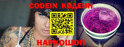 мефедрон VHQ Тулун