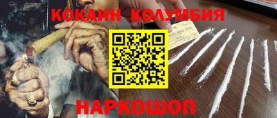 спайс Туймазы