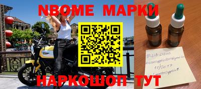 мефедрон VHQ Тулун