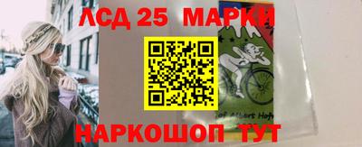 спайс Туймазы