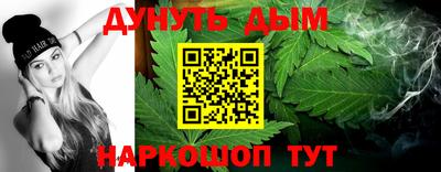 спайс Туймазы