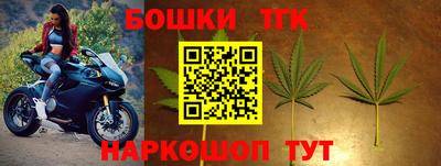 мефедрон VHQ Тулун