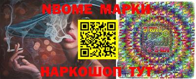 мефедрон VHQ Тулун