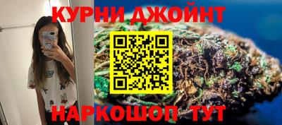 мефедрон VHQ Тулун