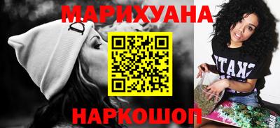 спайс Туймазы