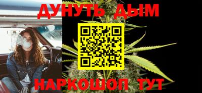 мефедрон VHQ Тулун