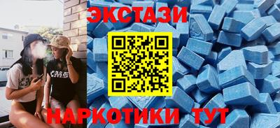 мефедрон VHQ Тулун