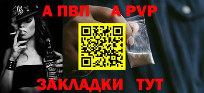 jwh Тула