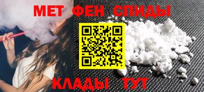 jwh Тула