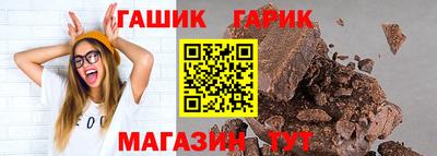 jwh Тула