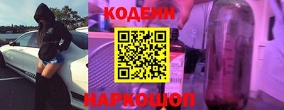 спайс Туймазы