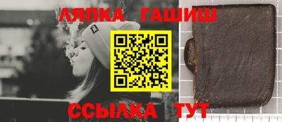 мефедрон VHQ Тулун