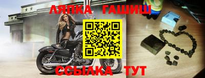 jwh Тула