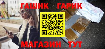 мефедрон VHQ Тулун