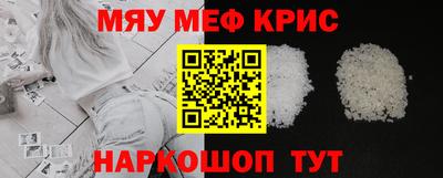 jwh Тула