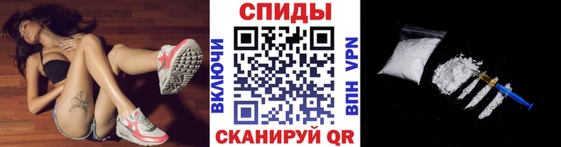 Метамфетамин винт  цены наркотик  Новошахтинск 